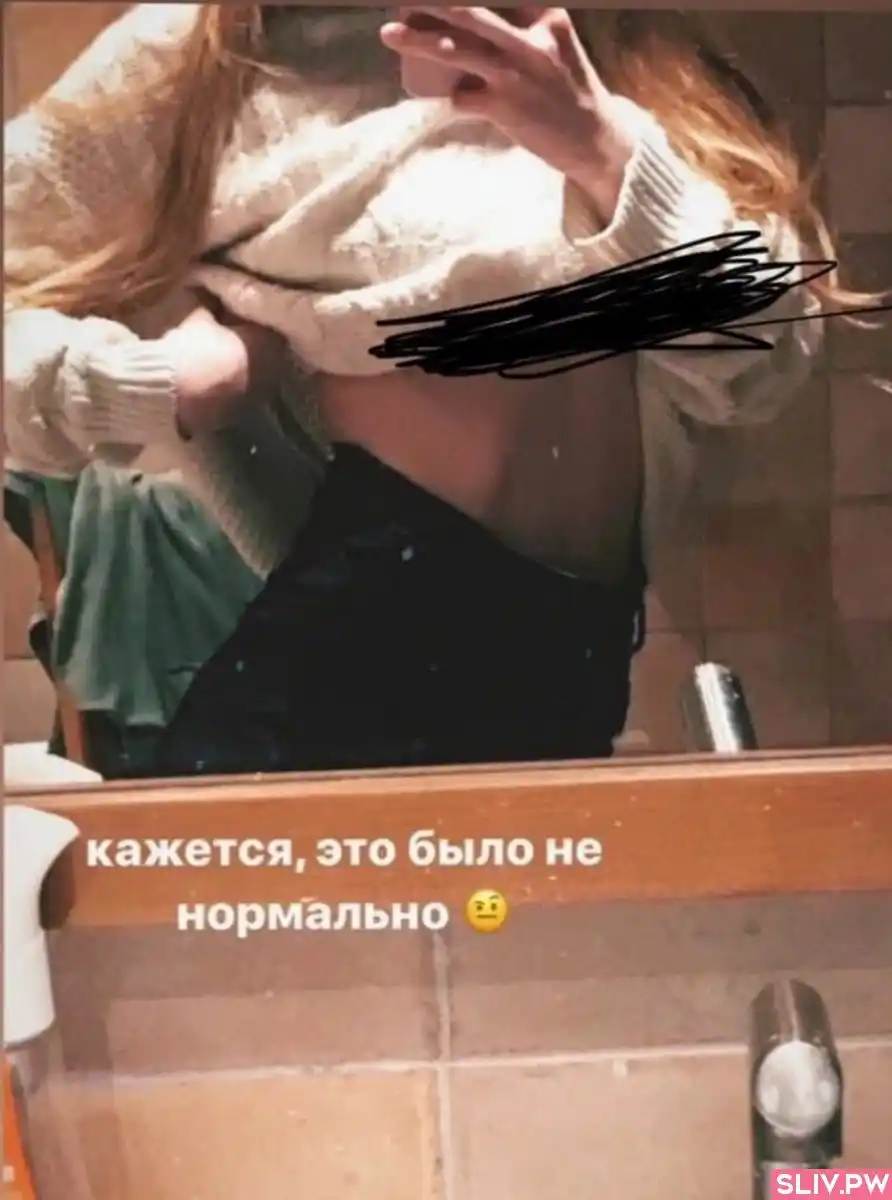 Гаечка слив фото