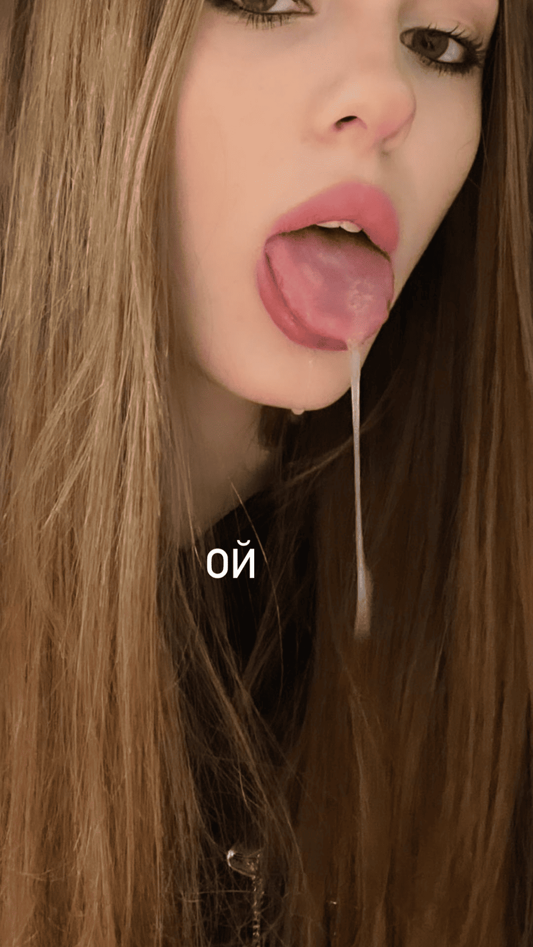 Coxifoxy слив фото 10