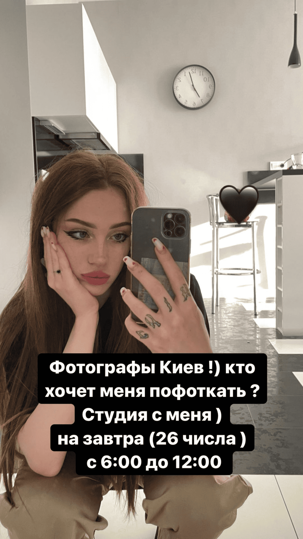 Coxifoxy слив фото 6