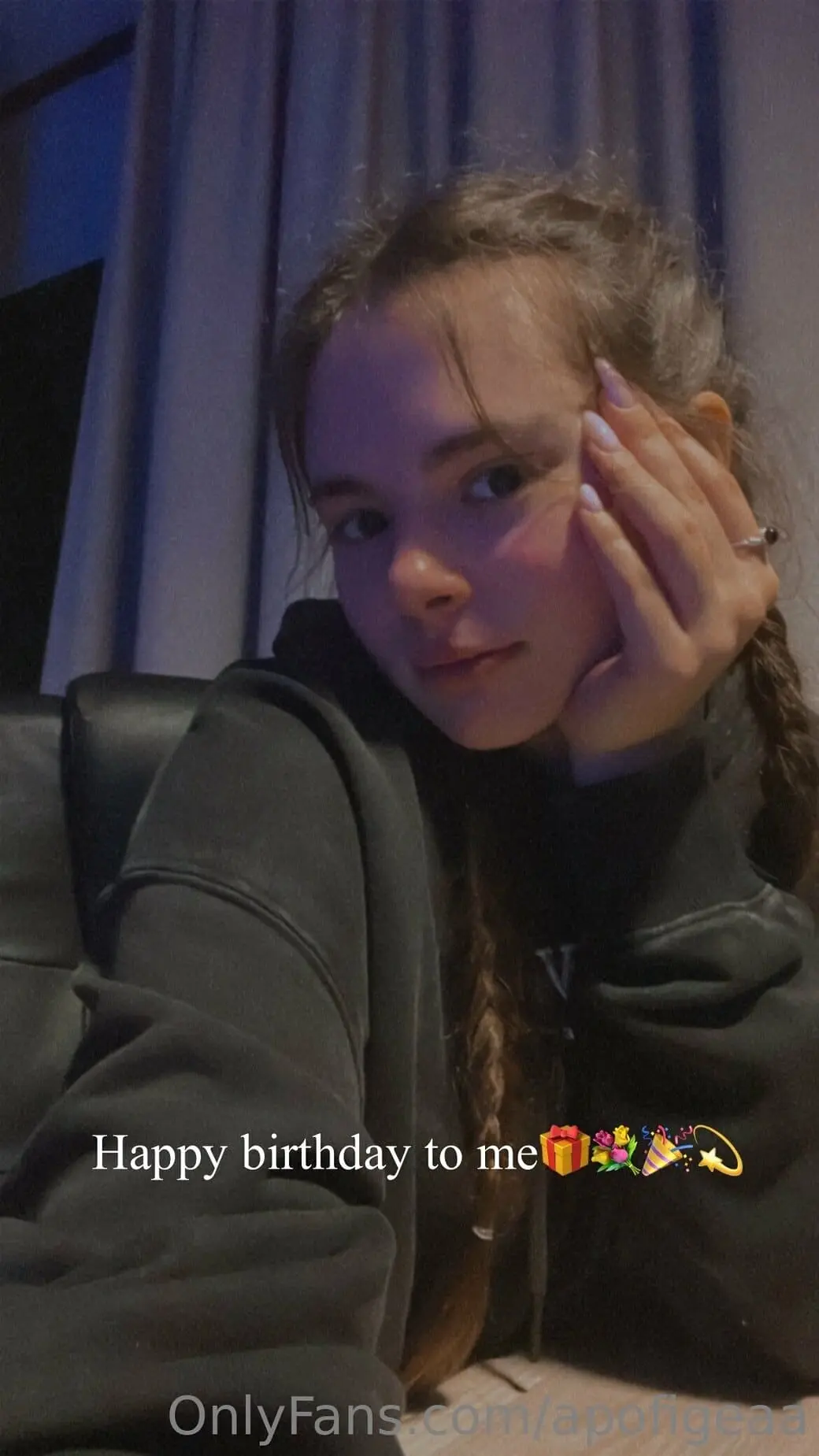Apofigeaa слив фото 16